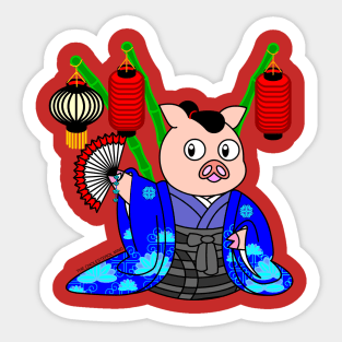 CHERRY BLOSSOM: PIGGY-SAN Sticker